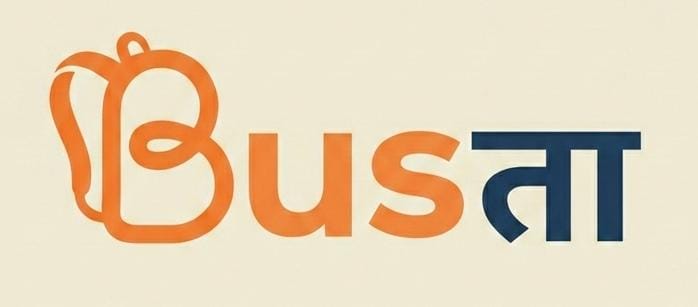 Busta Mobility